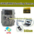 Best Infrared Trail Camera MMS GPRS